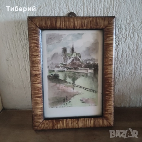 Картина графика