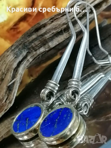Стари, масивни сребърни обеци с лапис лазули, снимка 4 - Обеци - 53714022