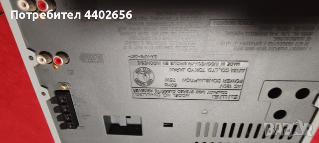 Aiwa аудио система СD changer , снимка 4 - Аудиосистеми - 53773560