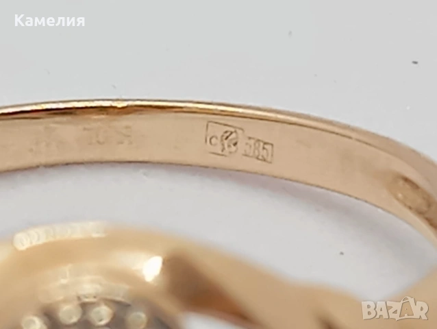 Руско злато , снимка 11 - Пръстени - 53293665