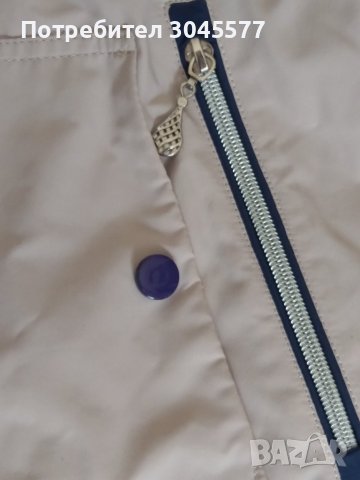 Яке с качулка L - XL, снимка 7 - Якета - 39718242