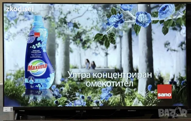 LED TV RANCORE T-43A12 43 Инча