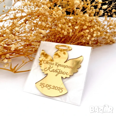 Подаръчета за Кръщене, Магнитче за Кръщене Ангелче