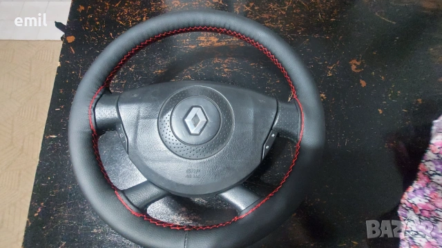 Волан Рено Лагуна