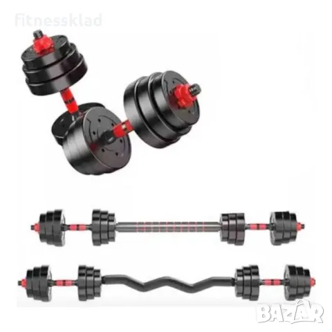 40кг Дъмбели 2х20 кг с прав и крив лост премиум, снимка 4 - Фитнес уреди - 34758325