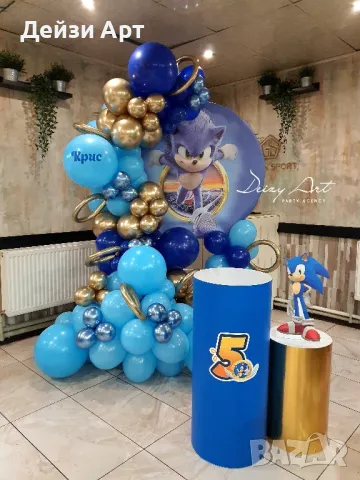 Украса за момченца-Погача/Рожден Ден/Кръщене, снимка 16 - Други - 47732058