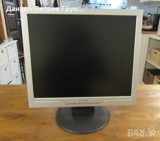 Монитор Philips HNS8170T