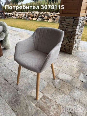 Трапезен стол 