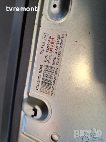 лед диоди от панел CX320DLEDM от телевизор SMART-TECH модел 32HA10T1