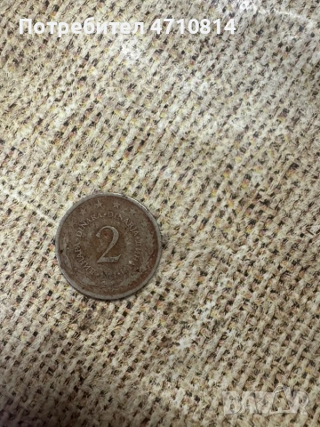 200 Лева от 1992, 2 Романски бани от 1914, Shqipni 1940, снимка 3 - Колекции - 53123383