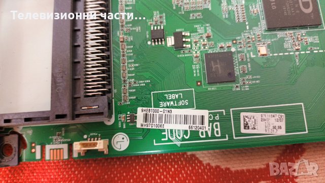 LG 32LM6300PLA със счупен екран-LGP32D-17F1/EAX68167602(1.0)/HV320FHB-N02 Панел HC320DUN-ABXL1-914X, снимка 10 - Части и Платки - 35875996
