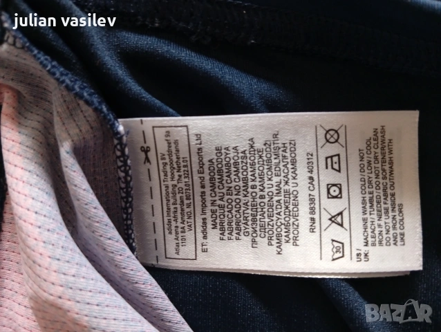 Фланелка на Bayern Munich , снимка 2 - Тениски - 53849153