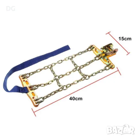 Универсални вериги за сняг , снимка 6 - Аксесоари и консумативи - 48670347