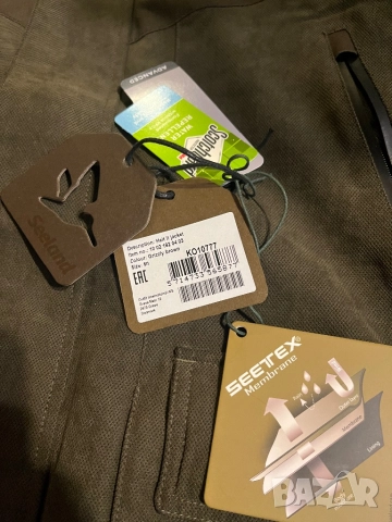 Ловен панталон seeland helt 2, снимка 8 - Якета - 52954584