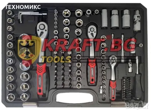 Куфар с инструменти Гедоре 172 части с 3 боря Тресчотки, снимка 3 - Гедорета - 47480270