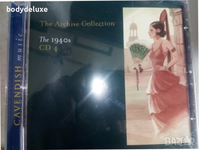 Archive, Vintage Recordings - оригинални аудио дискове, снимка 5 - CD дискове - 40995003