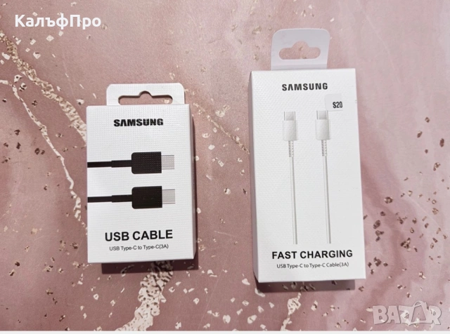 Зарядни 25W;45W;50W за Samsung 100% оригинални!!!, снимка 5 - Оригинални зарядни - 53178939