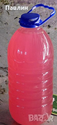 Натурален Зелев сок