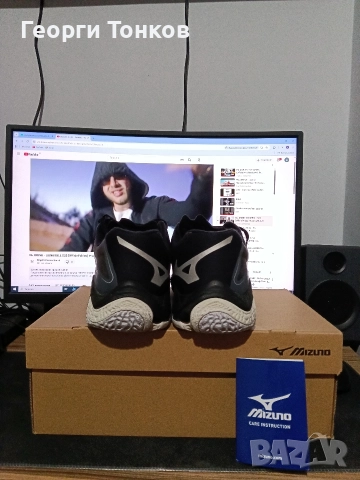 Продавам волейболни обувки Mizuno Wave Lightning Z8!, снимка 3 - Волейбол - 52791317
