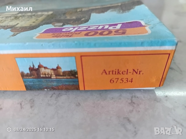 Аnnaberger puzzle, снимка 3 - Колекции - 51622828