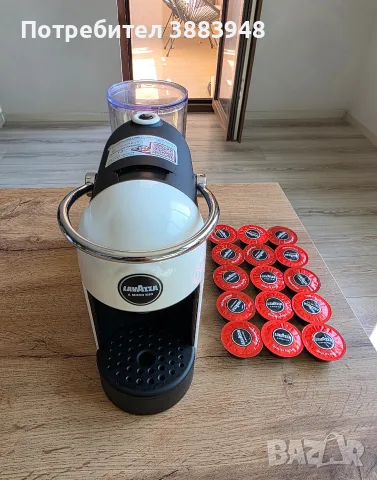 Кафе машина Lavazza A Modo Mio + ПОДАРЪК капсули, снимка 2 - Кафемашини - 55748434