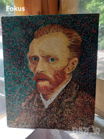 Картина масло платно български автор Ван Гог репродукция