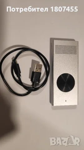 Преводач от 44 езика в реално време