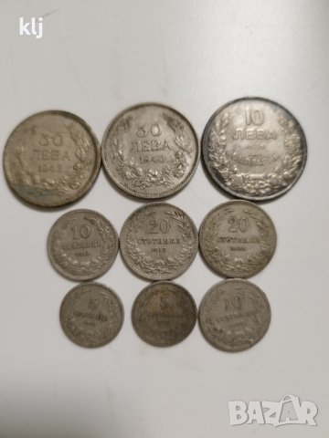 Монети за колекция , снимка 2 - Нумизматика и бонистика - 41442213