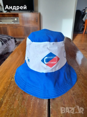 Стара шапка идиотка ДФС Септемери