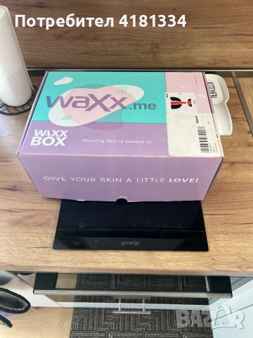 Кола маска Waxx комплект, снимка 3 - Козметика за тяло - 53776170