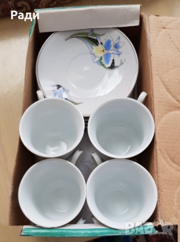 Сервизи керамични за кафе чай в битов стил български и виетнамски, снимка 10 - Сервизи - 33885154