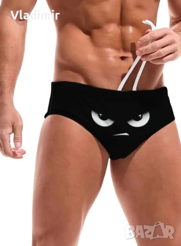 Стилни мъжки бански , снимка 5 - Бельо - 51197388