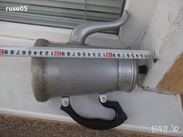 Кана стара алуминиева от соца за кафе , чай и други, снимка 2 - Други ценни предмети - 47778943