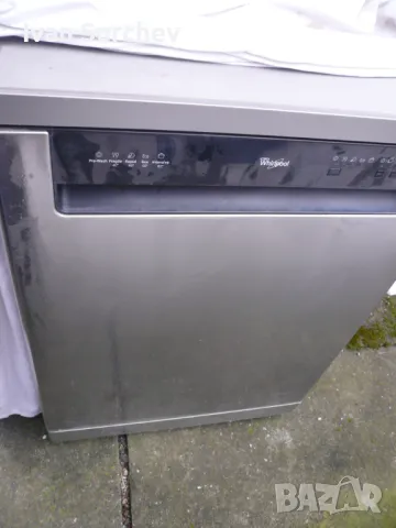 СЪДОМИАЛНА WORPOUL ИНОКС НОВ ВНОС 