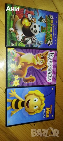 Детски филмчета