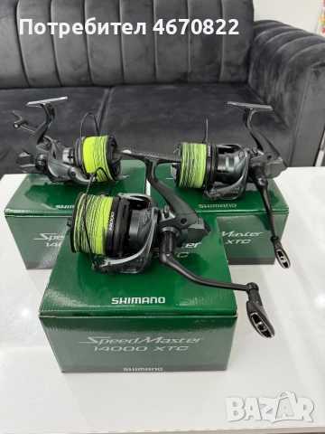 Шаранджийски макари, снимка 5 - Макари - 52677762