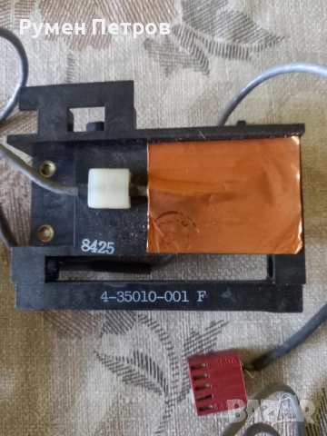 Грамофонни дози, нови. , снимка 8 - Грамофони - 52109534