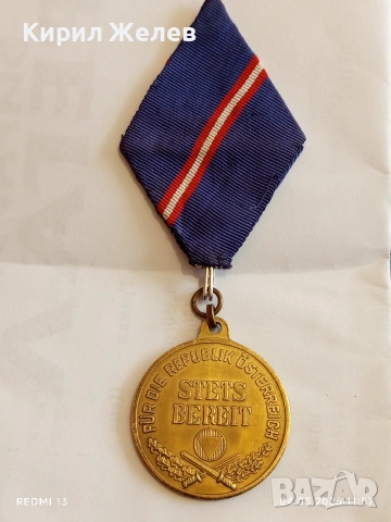 Австрийски медал за Военна служба трета степен рядък за КОЛЕКЦИОНЕРИ 54111, снимка 6 - Антикварни и старинни предмети - 53704873