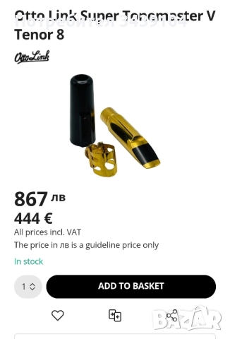 Otto Link Super Tonemaster Tenor 8, снимка 13 - Духови инструменти - 52442318