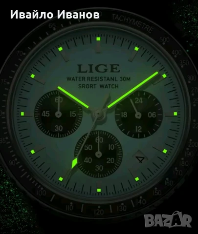 Ръчен часовник Lige Хронометър, снимка 3 - Мъжки - 51314256