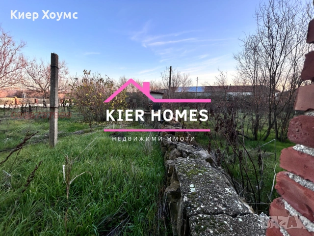 Къща в село Върбица, обл. Хасково, снимка 3 - Къщи - 53442361