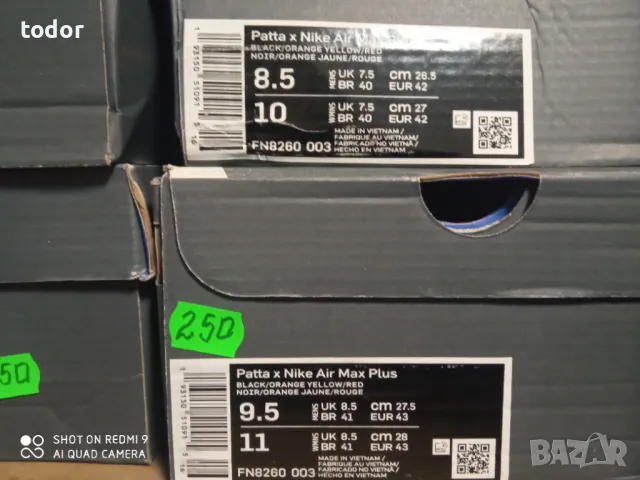 нови маратонки найк, снимка 7 - Маратонки - 48660619