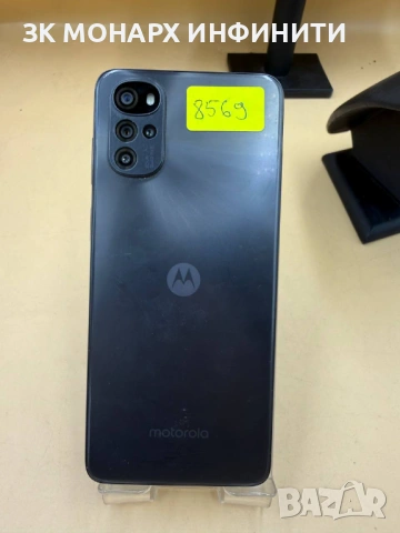 Tелефон Motorola Moto G22/RAM 4GB/64GB, снимка 7 - Motorola - 53866179