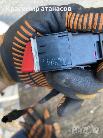 Бутон аварийни светлини за Голф 5.1К0953509А, снимка 3 - Части - 38606890