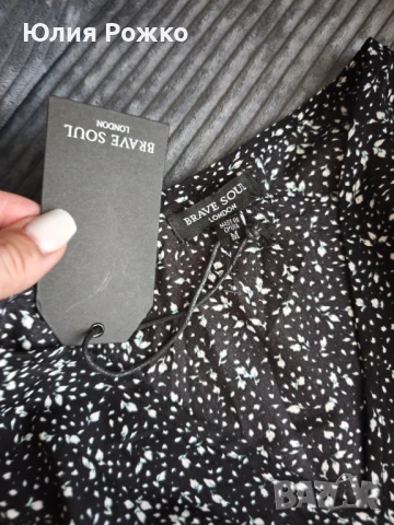 Роклята е дълга и има копчета., снимка 4 - Рокли - 50686947