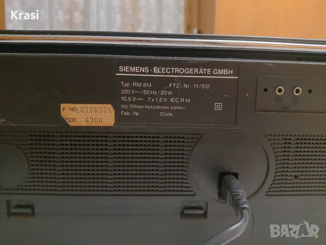 SIEMENS-ELECTROGERATE FMBH RM814, снимка 7 - Радиокасетофони, транзистори - 55724548