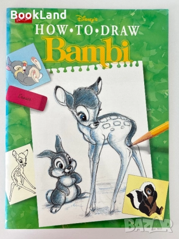 How to draw Bambi| Disney| Как да нарисуваш Бамби 