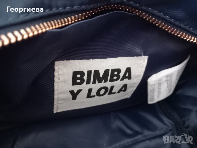 Чанта Bimba Y Lola, снимка 2 - Чанти - 42003045
