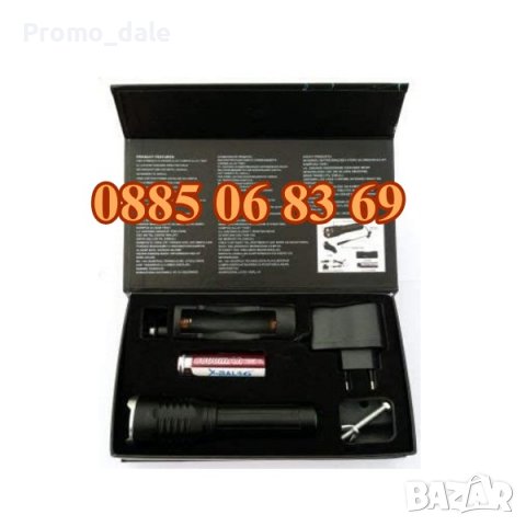 Ловен фенер за пушка с лупа Q911 + стойка, LED фенер за лов, снимка 3 - Оборудване и аксесоари за оръжия - 39693425