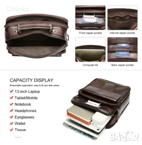 Много Голяма и Функционална Мъжка кожена чанта / Черна естествена кожа!, снимка 10 - Чанти - 50303102